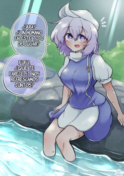 (Touhou project) ("Letty Whiterock Series") (scavia10) (Shanghai Project) (Spanish)