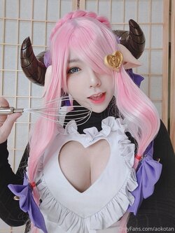 Aokotan - Narmaya