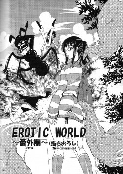 (C78) [KURIONE-SHA (YU-RI)] EROTIC WORLD ~Bangaihen~ (Ranshin Pirates ~Soushuuhen~) (One Piece) [Spanish] {El nido del Cóndor}