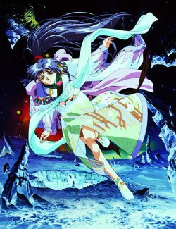 tenchi muyo pics(completed)