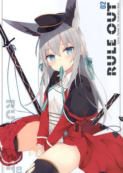 (C93) [Maruguya.exe (Nibiiro Kuro)] RULE OUT02