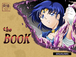 [BALKLASH. (SAD)] the BOOK (Bishoujo Senshi Sailor Moon)
