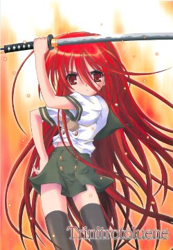 (C66) [Zangyaku Koui Teate (Nasake Muyou)] Trinitrotoluene (Shakugan no Shana) [Spanish] [Biblioteca Hentai]