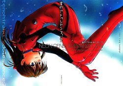 (C65) [Monkey's taste (Akebono Haru)] Tenohirano Adolescence:2 | Adolescencia en la Palma de la Mano: 2 (Neon Genesis Evangelion) [Spanish] [LAS Scanlations]