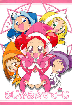 (CT3) [Kisha- (Yoshiwo)] Magical Stage (Ojamajo Doremi)