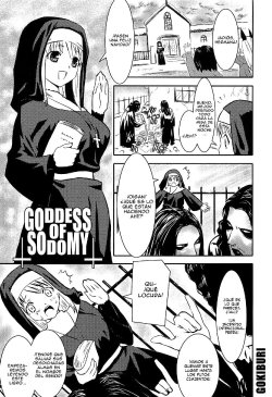 [Doi Sakazaki] GODDESS OF SODOMY (Boin Bomb) [Spanish] [Gokiburi]