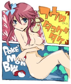 [Abura Fusuma] Fuuro-san Maji Manga (Pokemon)