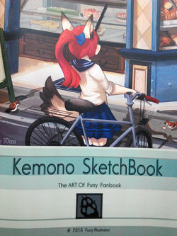 [FF28]Kemono Sketchbook - The art of furry fanbook (chinese)