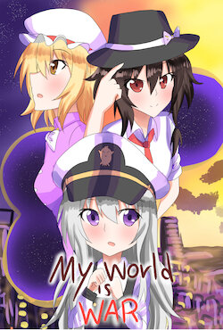 My world is war EP1