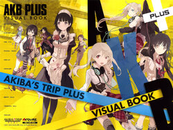 Akiba's Trip Plus Visual Book