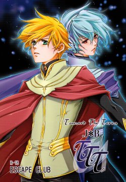 (C72) [ESCAPE CLUB (Hiiragi Yuki)] TTT 01 (Toward the Terra)