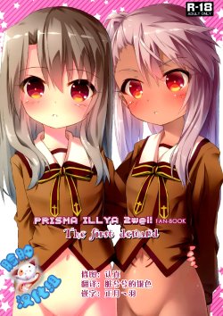 manga-image-1