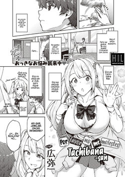 [Hiroya] Karakawanaide Tachibana-san | Por favor no me molestes, Tachibana-san (COMIC ExE 25) [Spanish] [HentaIsLife Scans] [Digital]