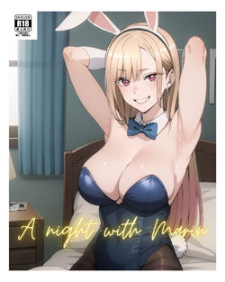 [Acewew] A Night With Marin | Ночь с Марин [Russian] [Almanah] [AI Generated]