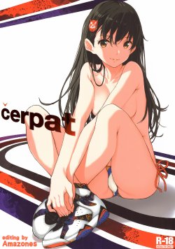 (C89) [Nekomaru shoten (saitom)] cerpat [korean] [Amazones]