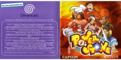 Power Stone (Dreamcast) Game Manual