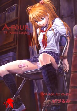 (C66) [Nakayohi (Izurumi)] A-four (Neon Genesis Evangelion) [Spanish] [Asuka Langley]