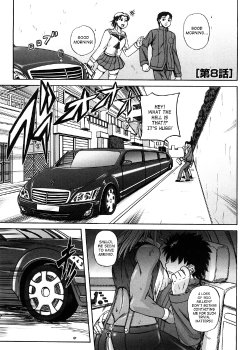 [Kumoi Takashi] Strange Heart Ch.8 [English][SaHa]