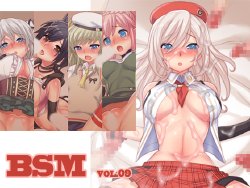 [BITTER SWEET] BSM vol.9 (God Eater)