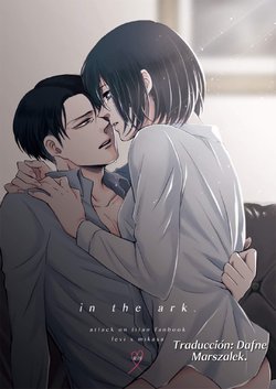 (Dai 25 Kai Hekigai Chousa Haku) [QuintalLagosta (ebgr)] in the ark. (Shingeki no Kyojin) [Spanish] [Mis Shipp son Kawaii/Dafne Marszalek]