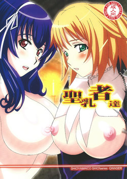 manga-image-1