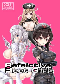 [tk8 no Koya (tk8)] Reflective Fleet Girls - TekateKanColle (Kantai Collection -KanColle-)