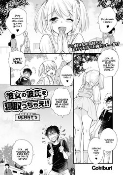 [BENNY'S] Kanojo no Kareshi wo NTR Chae!! | ¡¡Me Follaré Al Novio De Mi Chica!! (COMIC Shigekiteki SQUIRT!! Vol. 35) [Spanish] [Gokiburi] [Digital]