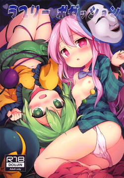 manga-image-1