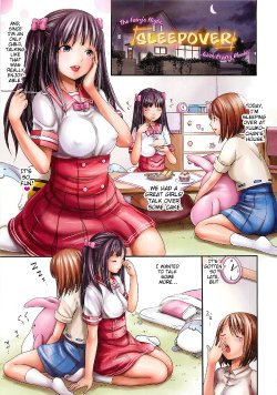 [E-musu Aki] Otomari [English] [Decensored]