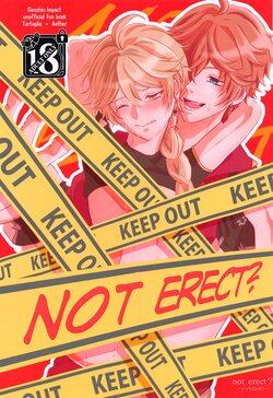 (Kami no Eichi 9) [AM4:00 (Man)] NOT ERECT? (Genshin Impact)