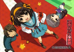 Suzumiya Haruhi no Yuuutsu: Famous Scene Line Artbook Vol. 1