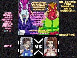 [DARKHORSE] Broken Doll BATTLE - Fight 01 - Li VS Mai (King of Fighters, Street Fighter)(中文翻译)