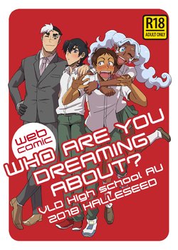 [halleseed] High School AU (Voltron: Legendary Defender) [English]