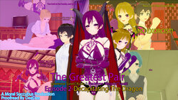 [Moral Succubus] The Greatest Pair Episode 2- Decapitating The Dragon