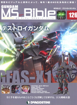 Gundam Mobile Suit Bible 126