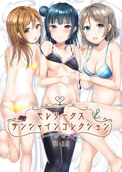 manga-image-1
