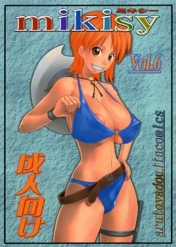 (C67) [Aruto-ya (Suzuna Aruto)] Mikisy Vol. 6 (One Piece)