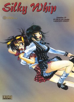 manga-image-1