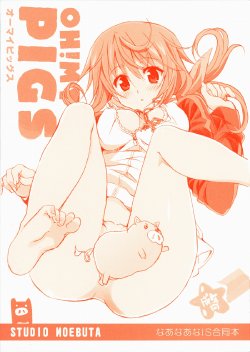 (COMIC1☆5) [Neko-bus Tei, Studio TRC, Black Shadow] OH!MY PIGS (Infinite Stratos)