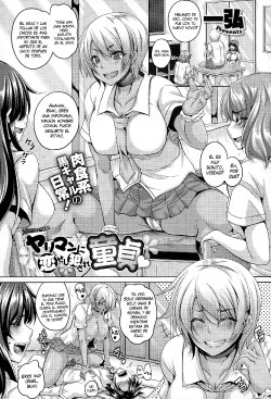 [Kazuhiro] Yariman ni Koise Shi Okasare Doutei | Un Virgen Enamorado Violado por una Puta (COMIC Megastore Alpha 2015-02) [Spanish] [XHentai95]