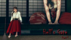 [Guroman] Hell's Gate 01-07(End)