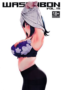 manga-image-1