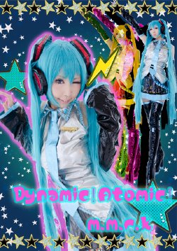 [桃色れく]m.m.r.k (VOCALOID)