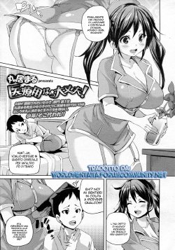 [Marui Maru] Iryouyou nara Daijoubu (Girls forM Vol. 5) [Italian] {World Hentai Ita}