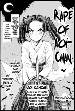 [Ma-kurou] Aoi-chan no Soushitsu | Rape of Aoi Kanzaki (Kimetsu no Yaiba) [English]