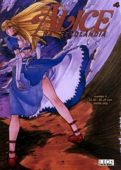 [Mashumaro Juubaori] Alice in Sexland No. 4 [Portuguese-BR]