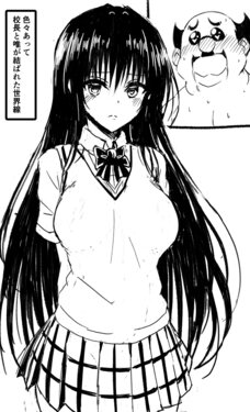 manga-image-1