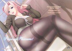 (C78) [G-SCAN CORP. (Satou Chagashi)] Princess Pleasure! (Princess Lover!) [Portuguese-BR] [Hentai Pie]