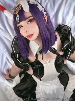 Kamkam - Maid Shuten