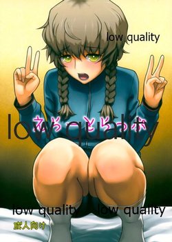 manga-image-1